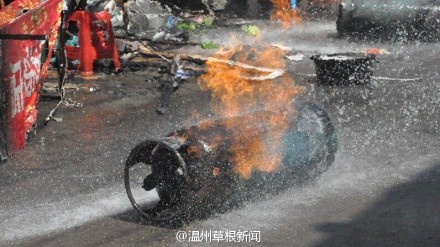 煤氣罐已經被引燃