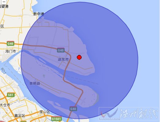 啟東地震