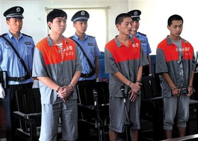大學生冒充警察招搖撞騙被抓