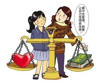 永嘉高中生早戀產(chǎn)子