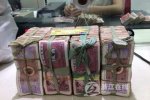 溫州男子提3麻袋5毛錢買5部土豪金
