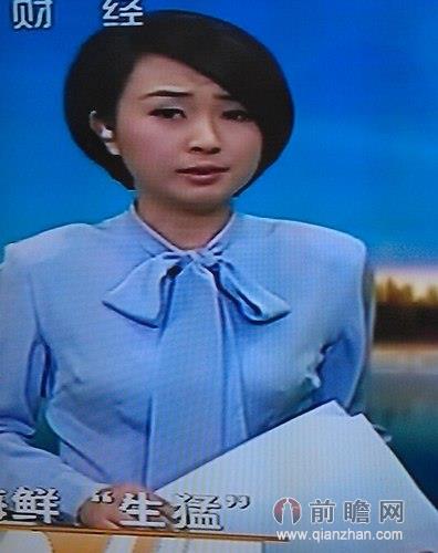 央視女主播獲釋