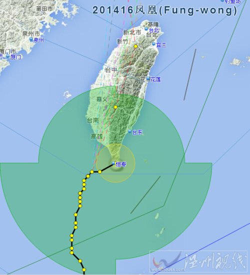 21日上午10時臺風(fēng)鳳凰登陸臺灣恒春半島