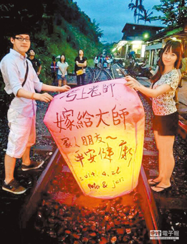 臺(tái)灣高材生求復(fù)合遭拒34刀砍死女友