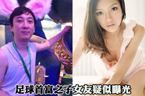 王思聰女友王穎照片