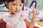 女孩跌進熱油桶被燙傷 父親脫其褲子扯掉皮肉