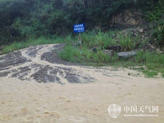云陽(yáng)暴雨