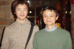 馬云兒子馬元坤曝光 王思聰太太團們要奔向馬家公子