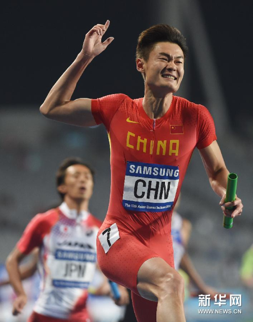 亞運(yùn)會(huì)男子4x100米接力中國(guó)隊(duì)奪冠