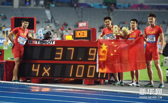 亞運(yùn)會(huì)男子4x100米接力中國(guó)隊(duì)奪冠