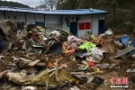 陜西甘泉境內(nèi)山體滑坡致19人死亡