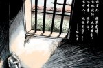 北大學生會主席盜竊獲刑2年半 曾是法學院高材生