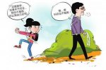 綁匪遇最淡定少女 刀架脖子面不改色機智逃脫