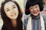 李依曉整容前后照片 李依曉承認整容