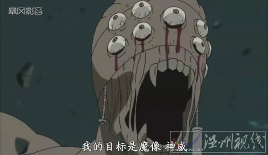時空忍術(shù)的秘密和卡卡西萬花筒寫輪眼神威