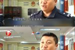 女子進派出所審被拍照 要求民警用美圖秀秀處理