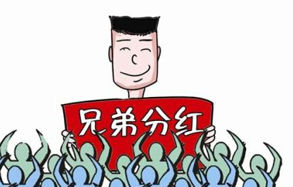 男子中550萬(wàn)元大獎(jiǎng) 分100萬(wàn)給好哥們