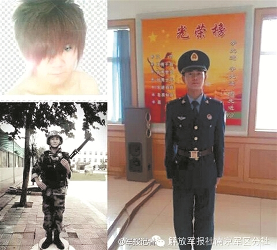 殺馬特入伍瞬間變型男