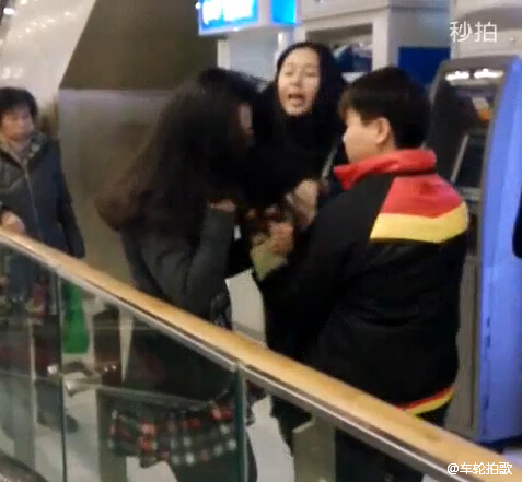 我的項(xiàng)鏈兩千多視頻截圖