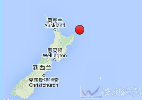 新西蘭北島地震