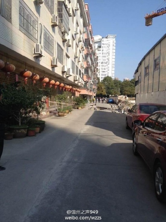 樂清市樂成街道雙雁路路基坍塌事故現場圖片