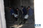 遼寧阜新煤礦煤塵燃燒造成26人死亡50人受傷