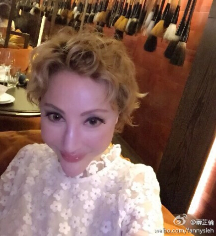 薛芷倫整容后照片