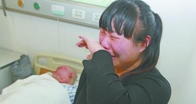 男子整張臉被高壓電吸走，妻子傷心欲絕