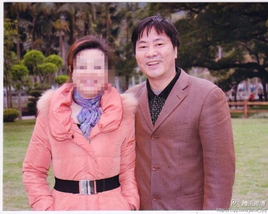 福建地震局副書記曾飛被情婦謝蘭英舉報