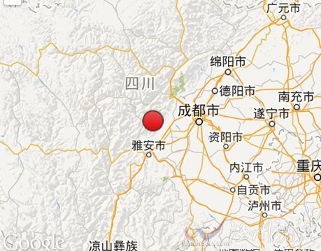 雅安市蘆山縣2014年12月15日發(fā)生3.3級(jí)地震