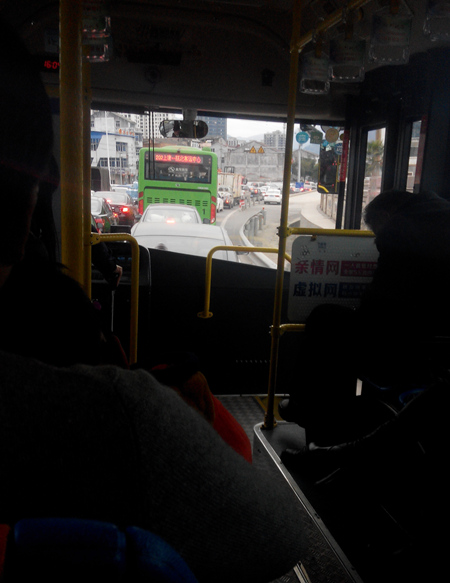 上塘車禍