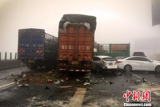 蘭南高速車禍現(xiàn)場圖片