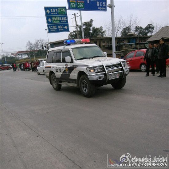 成都在建隧道爆炸原因現(xiàn)在仍在調(diào)查中