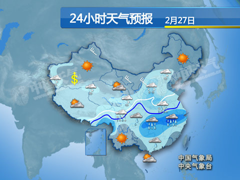 中東部大范圍雨雪天氣