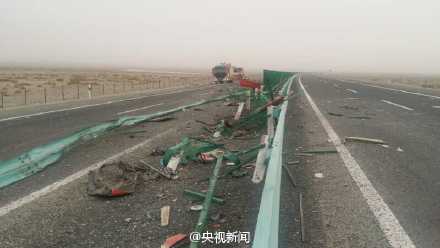 新疆特大車(chē)禍