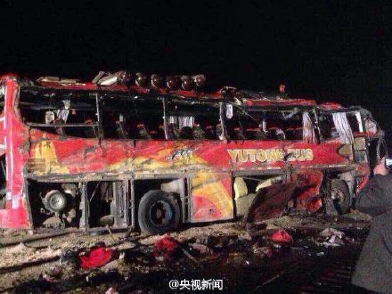 新疆特大車(chē)禍