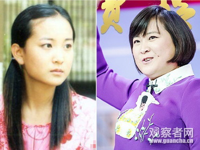 春晚女神與女漢子賈玲