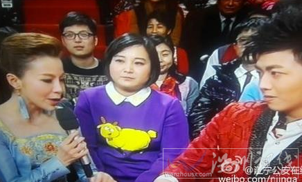 2015春晚魔術揭秘
