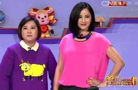 女神和女漢子