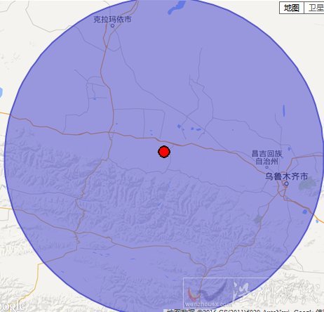 沙灣地震