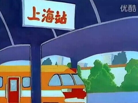 大頭兒子家到底多有錢