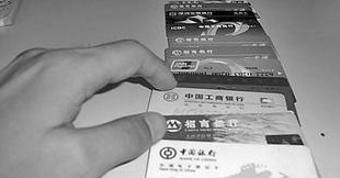 315晚會(huì)曝光企業(yè)名單