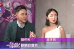 周冬雨疑當(dāng)小三 當(dāng)事人回應(yīng)假的