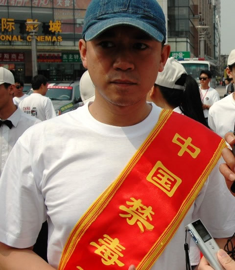 王學兵涉毒被抓