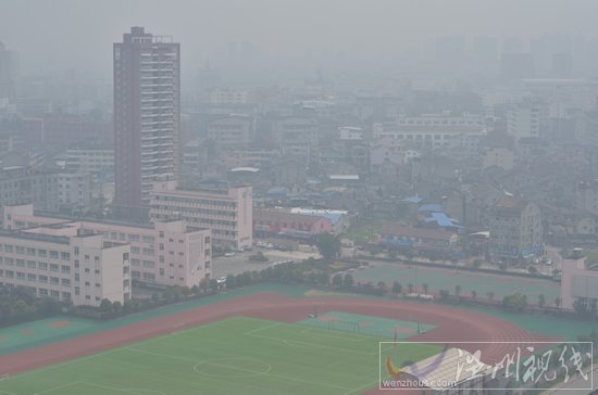 溫州今天空氣質(zhì)量
