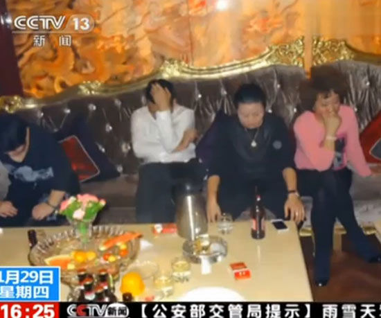 溫州大媽開包廂吸毒