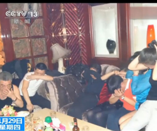 溫州大媽開包廂吸毒