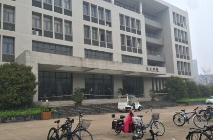 中國礦業大學爆炸校區