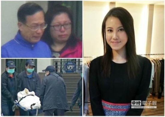 香港主播梁靜雯自殺