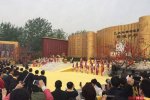 2015拜祖大典 4月21日舉行
